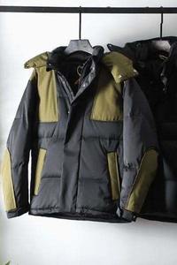 Chaqueta Bomber de Invierno para Hombre, Estilo Urbano, Cálida, Transpirable, Impermeable, con Diseño de Lona, Modelo MS-JS-1202 - Product Image 6