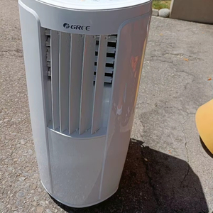 Multifunctional Portable Gree Standing air conditioner Cooling and Heating Buy Gree standing Air conditioner Gree Inverter - Product Image 1