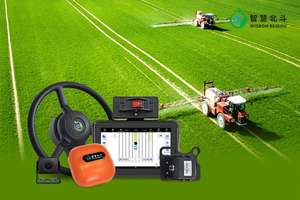 Système de navigation GPS RTK pour tracteur agricole avec pilotage automatique à guidage automatique par satellite complet, précision de 2,5 cm, moteur - Product Image 3