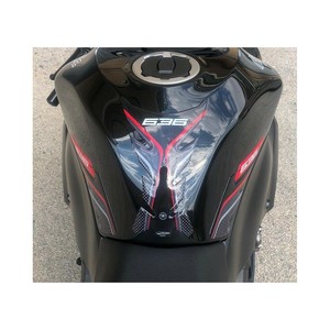 Kit de protection de réservoir en gel 3D pour Kawasaki ZX-6R pour Ninja 636, taille personnalisée, autocollant logo moto rouge compatible avec Ninja 636-Rouge - Product Image 5