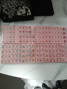 ชุดไพ่นกกระจอกอะคริลิคแบบอเมริกัน ดีไซน์สั่งทำพิเศษ 160 แผ่น 1-4 ชั้น ชุดเต็มพร้อมกระเป๋าเดินทาง - Product Image 4