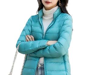 Veste bouffante à col rabattu de haute qualité tendance veste d'hiver à fermeture éclair coupe-vent Design élégant veste pour femmes - Product Image 1