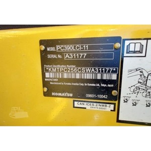 Excavadora de cadenas PC390 LCI-11 2025 en nuevas condiciones - Product Image 2
