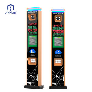 클라우드 운영관리 및 QR 코드 결제 기능을 갖춘 AI 차량번호판 인식 시스템 - Product Image 2