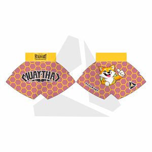 Professional Fighting Kickboxing Bjj Grappling Jiujitsu <b>Boxer</b> Fight Boxing - Product Image 1