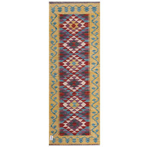 Tapis Kilim Maimana Afghanistan 192 X 70 cm Tapis et ensembles - Product Image 1