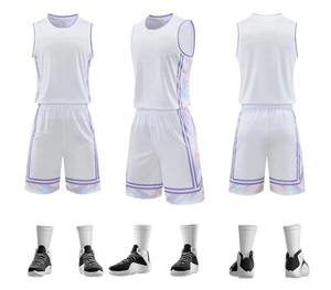 Uniforme de Baloncesto Transpirable Personalizado, Camisetas de Baloncesto de Primera Calidad, Logotipo Impreso por Sublimación, Uniformes de Equipo Casuales - Product Image 2