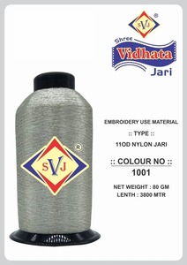 Fil à broder métallique argenté de qualité supérieure SHREE VIDHATA JARI 1001 Denier 110D, bobine de fil pour l'industrie textile, broderie, tricot à la main, tissage - Product Image 2