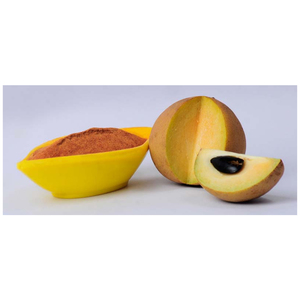 El exportador indio Herbojit International ofrece polvo de Chikoo (Sapota) secado por pulverización Natural personalizado, aditivo alimentario de gran calidad - Product Image 2