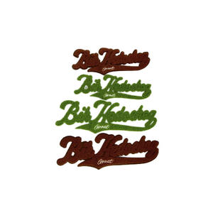 Personalized Custom Embroidery Patch Your Own Design Name / Hot Sale High Quality Embroidered Patches - Product Image 5