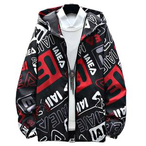 เสื้อโค้ทกันลมผู้ชายสไตล์ไฮสตรีทสำหรับฤดูใบไม้ร่วงฤดูหนาวเสื้อแจ็คเก็ตผ้าใบคอตั้งมีกระเป๋าหน้าคุณภาพสูง - Product Image 1