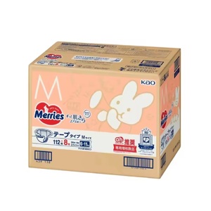 ผ้าอ้อมเด็กทุกเพศ3500กรัมเนื้อนุ่มป้องกันการรั่วซึมวัสดุระบายอากาศได้ดีจากญี่ปุ่นเมอร์รี่กระดุมไม้ไผ่สำหรับเด็ก - Product Image 4