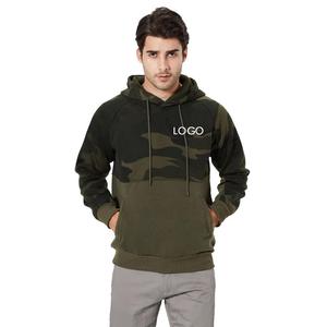 Men's Custom Hoodies with Embossed Printing Good Material Popular ODM Services Latest Design Custom Color for Winter - Product Image 1