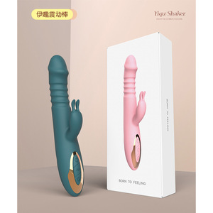 เครื่องนวดสั่นแบบสองหัวสำหรับผู้หญิง ไม้กายสิทธิ์นวดสั่นสองจุด - Product Image 6