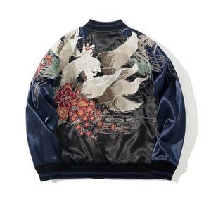 Mode printemps automne veste broderie hommes femmes Couple col de Baseball décontracté tout match-tendance unisexe Streetwear vestes - Product Image 6