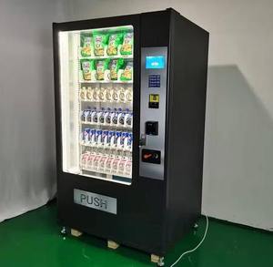 New Combo Vending <b>Machine</b> Wired Control Accepts Coins <b>Card</b> Cash App Payments for Snacks Foods Drinks for Parties Vending <b>Machine</b> - Product Image 2