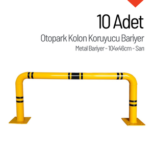 10-Piece Outdoor Parking Lot Column Protector <b>Set</b> 104 X 46cm Metal Barrier Gate and Bollard Aluminium and Steel Material - Product Image 4