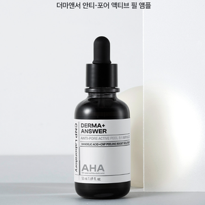 Para CNP Derma + Answer Anti-Pore Active Peel Ampule 50mL Suero para el cuidado de la piel de alta calidad - Product Image 3