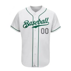 Maillot de baseball personnalisé de haute qualité pour adultes, respirant, col en V, nom d'équipe personnalisé, grande taille, antibactérien, séchage rapide pour la compétition - Product Image 6