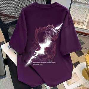 Camisetas Personalizadas para Hombre con Logotipo, Cuello Redondo, Manga Corta, Ecológicas, Transpirables, 100% Algodón, 220 Gramos, Tejido de Punto, Ropa Casual - Product Image 2