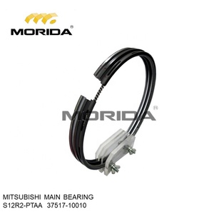 Roulement principal S12R 37709-12010 pour MITSUBISHI - Product Image 3