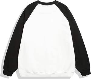 เสื้อสเวตเชิ้ตผู้ชายแบบโอเวอร์ไซส์ คอกลม แขนยาว แบบมีซิป  ออกแบบเองได้ตามสั่ง ขายส่ง  เสื้อกันหนาวแบบมีซิป  meska bluza - Product Image 6