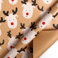 Papier cadeau brun de Noël, rouleau de papier d'emballage, feuille pour emballage cadeau, décoration, papier artisanal
