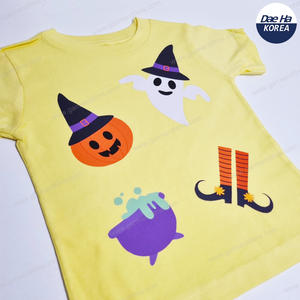 Subli-Inkjet PU HTV Dae Ha Transparente y Blanco de Alta Calidad, Disponible para Sublimación e Impresión por Inyección de Tinta, Colores Vívidos - Product Image 1