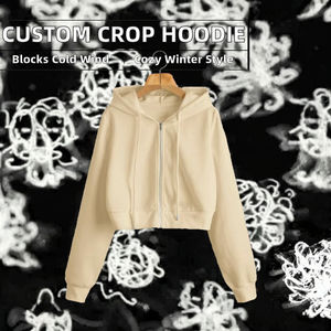 Sudadera Corta con Capucha para Mujer, Personalizada, de Color Sólido, de Algodón y Felpa, Bordada, Transpirable, de Manga Corta, de Invierno, de Alta Calidad - Product Image 2