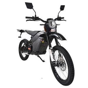 Motocicleta Eléctrica Caofens F80 2025, Homologada para Carretera en Francia, con Velocidad Máxima de 100 km/h, Superventas - Product Image 4