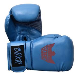 Haute qualité personnaliser rouge gagnant gants de boxe gagnant casque de boxe ensemble complet prix de gros livraison la plus rapide - Product Image 4