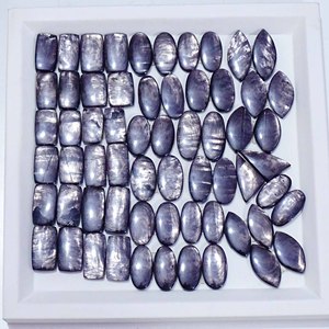 ต่างหูคู่พลอยไฮเปอร์สเธนธรรมชาติแบบกึ่งมีค่า รูปทรงหลวมแบบคาโบชอง สำหรับทำเครื่องประดับ ผู้ส่งออกชาวอินเดีย - Product Image 1