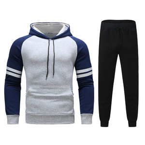 ชุดวอร์มกีฬาผู้ชาย ชุดออกกำลังกายประสิทธิภาพสูง - Product Image 2