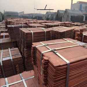 Cátodos de cobre de electrolito puro 99.99% de calidad superior para uso industrial del proveedor y exportador principal de Austria - Product Image 6