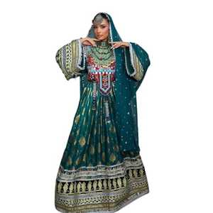 Robes traditionnelles afghanes pour femmes, broderies faites à la main, patchs et dentelle charma avec des pièces de monnaie anciennes afghanes - Product Image 1