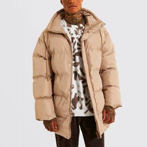 Chaqueta de Invierno para Hombre, Estilo Urbano, con Capucha Acolchada, Diseño de Letras, Secado Rápido, Transpirable, Excelente - Product Image 2