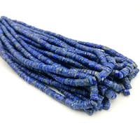 Lapis Lazuli naturel perles en forme de pneu à facettes pour la fabrication de bijoux 5-6mm roue coupe Heishi pierres précieuses gros brins fournisseur 16"