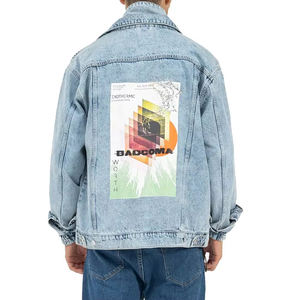 แจ็กเก็ตยีนส์สำหรับผู้ชายระบายอากาศได้ดีแห้งเร็ว - Product Image 1