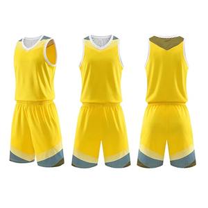 Conjunto de camiseta de baloncesto para hombre, uniformes de baloncesto en blanco, chaleco de entrenamiento transpirable, pantalones cortos de doble bolsillo, traje deportivo de baloncesto - Product Image 4