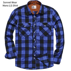 เสื้อเชิ้ตผู้ชายแขนยาวแบบติดกระดุมที่ใส่สบาย - Product Image 5