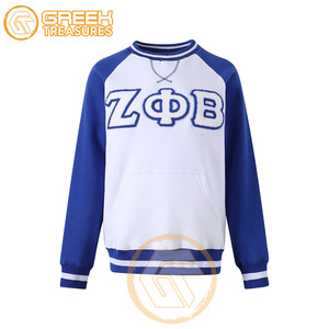 เสื้อสเวตเชิ้ตผ้าฝ้ายฟลีซปักลาย Zeta Phi Beta สำหรับสตรี ออกแบบตามสั่ง ขายส่ง เสื้อผ้าฤดูหนาวระบายอากาศได้ดี - Product Image 6