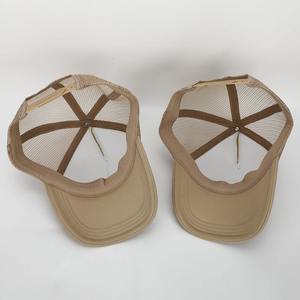 Casquette de sport classique confortable à 5 panneaux, respirante, couleur unie, visière incurvée, en maille, pour le voyage, casquette de haute qualité - Product Image 4