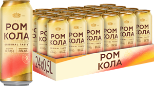 Bebida RTD de Ron y Cola en Lata de 0.5L, 8% de Contenido Alcohólico, Servir Frío - Product Image 4