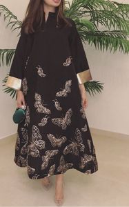 STYLISH INDIAN/PAKISTANI BEAUTIFUL EMBROIDERY on GOWN DRESS WITH CRYSTAL GLASS BEADS,THREAD WORK for PARTY-WEAR @ 2024 - Product Image 2