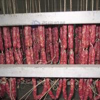 Équipement de séchage de chips de fruits de datte de pomme Machine de déshydrateur d'ail noir de feuille de four de séchoir de nourriture de jujube