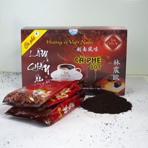 กาแฟบดขายดีและส่วนผสมผลิตภัณฑ์กาแฟคุณภาพสูงที่ใช้ในการเตรียมบรรจุแบบกําหนดเองขายส่งเวียดนาม - Product Image 1