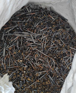 Tungsten Carbide Scrap – Premium Industrial Recycling Material (Carbide Drills / End <b>Mills</b>) 10mm, 12mm, 16mm - Product Image 4