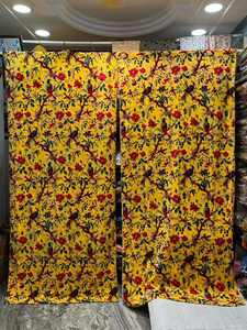 Indian Velvet Fabric Insulated All-Season Vulva Mandala Tapestry Curtain 2 <b>Panels</b> Set Bohemian Wall Drapery Door Decor Window - Product Image 5