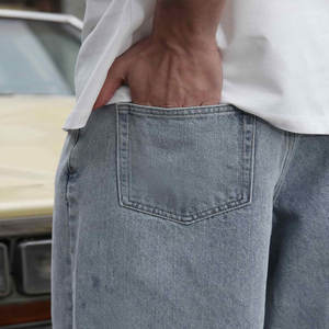 Pantalon en jean surdimensionné pour homme, best-seller, multicolores, nouveau design, prix bas, logo personnalisé, pantalon en jean surdimensionné pour homme - Product Image 5