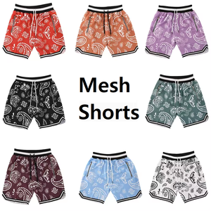 <b>Men's</b> Knitted <b>Shorts</b>, High-quality, Thick, All Dimensional Printing, DGT, Digital, Heavy-duty, <b>Patterned</b> Mesh, Micro <b>Shorts</b> - Product Image 6